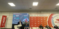Начальник ФБУ «Авиалесоохрана» Алексей Панов принимает участие в XIX международной выставке HeliRussia 2026 - Авиалесоохрана