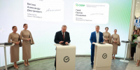 Сбер и Санкт-Петербург расширят применение биометрии для оплаты проезда в общественном транспорте - Гатчинская правда