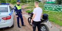 Вот и прокатилась… - Кизильский вестник