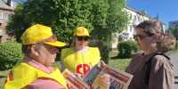 СПРАВЕДЛИВАЯ РОССИЯ в Ленинске-Кузнецком: партийная газета информирует горожан о новых инициативах партии - Справедливая Россия