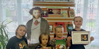 Поэтический час «В волшебной Пушкинской стране» - Лебедянская ЦБС