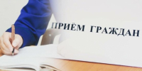 Заместитель прокурора Архангельской области и Ненецкого автономного округа Павел Матанцев проведет личный прием граждан - Arh112.ru