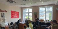 СОСТОЯЛАСЬ V ОТЧЁТНО-ВЫБОРНАЯ КОНФЕРЕНЦИЯ КОХОМСКОГО ГОРОДСКОГО ОТДЕЛЕНИЯ КПРФ - КПРФ
