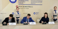 Воронежская область монетизирует рост производительности труда в пользу образования - Промышленные вести