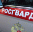 Фото: Пресс-служба Управления Росгвардии по РА - Газета Майкопские новости