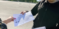 Раздача профилактических листовок! - Малосердобинский район