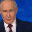 Путин назвал текущую динамику российской экономики сдержанной - Санкт-Петербург.ру