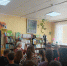 IMG 20260605 124556 2591926089387 - Детская библиотека