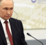 Уровень госдолга РФ составляет 16,4% ВВП — Путин - Реальное время