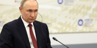 Уровень госдолга РФ составляет 16,4% ВВП — Путин - Реальное время