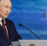 Путин указал на происходящую в мире крупнейшую структурную трансформацию - Говорит Москва
