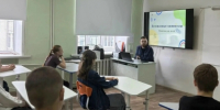 Сотрудник Людиновского межрайонного следственного отдела провел встречу со школьниками - Следственный комитет