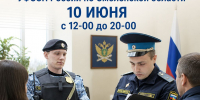Судебные приставы проведут прием граждан - УФССП по Смоленской области