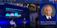 Станислав Воскресенский рассказал о развитии Ивановской области на «России 24» - Известно.ру