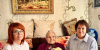 95 лет — возраст мудрости и почёта - фото - 4 - Администрация МО Смоленский район