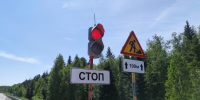 В Томской области будут судить подрядчиков ремонта дороги по делу о хищении 68 млн - ГТРК Томск