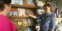 Книжная выставка «Народов много – Родина одна» - Библиотека имени В.А. Жуковского