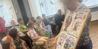 Празднично- познавательная программа «Праздник детства» - Библиотека имени В.А. Жуковского