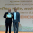 Пензенский район выступил на смотре-конкурсе «Пою тебе, мой Сурский край!» имени В. В. Огарева - Министерство культуры и туризма