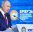 Путин: «Мы слышим, что все „припало“, но движение вверх будет обеспечено» - Херсонское агентство новостей