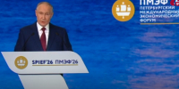 Путин объяснил, как санкции и блокировки повлияли на позиции доллара и евро - 47 новостей