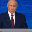 Владимир Путин предрёк инфляцию. Но – в Европе - 47 новостей