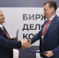 Строительство малой гидроэлектростанции в Сегежском округе завершат в этом году - StolicaOnego.Ru