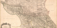 Иоганн Антон Гильденштедт. Путешествие по Кавказу в 1770-1773 гг. - Архивная служба