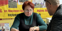 Совместный прием по вопросам пенсий и поддержки участников СВО - Справедливая Россия