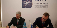 «Соллерс» продолжит инвестировать в УАЗ - Ulpravda.Ru