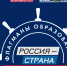 приглашаем к участию в мероприятиях проекта «Флагманы образования» за 2026 год - фото - 1 - Комитет по образованию