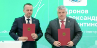 Новгородская область и Минтранс России будут готовить специалистов для транспортной отрасли - Новгородское областное телевидение