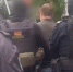 УФСБ России по Калужской области - Kaluga-Poisk.Ru