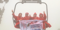 Семьи участников СВО вернулись из путешествия по Сибири в рамках проекта «Своих не бросаем!» - Министерство социального развития