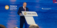 Путин заявил о возможном переезде крупных компаний из Москвы в регион - Санкт-Петербург.ру