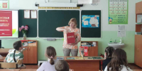 Удивительное рядом - ЦБС г. Белгорода