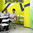 IMG_20260604_163511.jpg - Избирательная комиссия