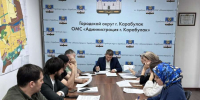 Заседание ЖБК – никому не отказано в помощи - Администрация МО г. Карабулак