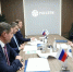 Новая энергия для Вологодчины: итоги встречи на ПМЭФ-2026. - Великоустюгский муниципальный округ