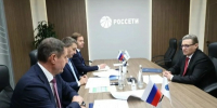 Новая энергия для Вологодчины: итоги встречи на ПМЭФ-2026. - Великоустюгский муниципальный округ