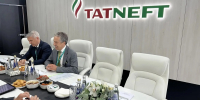 Закупки ПАО «Татнефть» - Томская интернет-газета