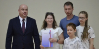 В Иванове 14 семей получили поддержку в сфере ипотечного кредитования - Известно.ру
