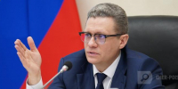 Череповец-Поиск - Cher-Poisk.Ru