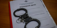 PNG Файл - МВД России по Запорожской области