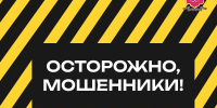 PNG Файл - МВД России по Запорожской области