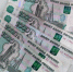 Средняя зарплата в Тамбовской области превысила 66 тысяч рублей - OnlineTambov.Ru