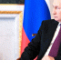 Путин предрек рост дефицита бюджета РФ к 2026 году - ИА Общественная служба новостей