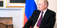 Путин предрек рост дефицита бюджета РФ к 2026 году - ИА Общественная служба новостей