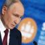 Путин: санкции и воровство международных резервов РФ необратимо повлияли на доллар и евро - M24.Ru