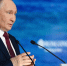 Путин заявил о возможности отложить снижение порога выручки компаний - M24.Ru